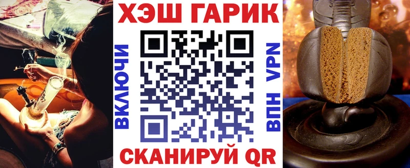 omg ссылка  Среднеколымск  ГАШ Cannabis 