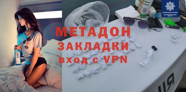 герыч Аркадак