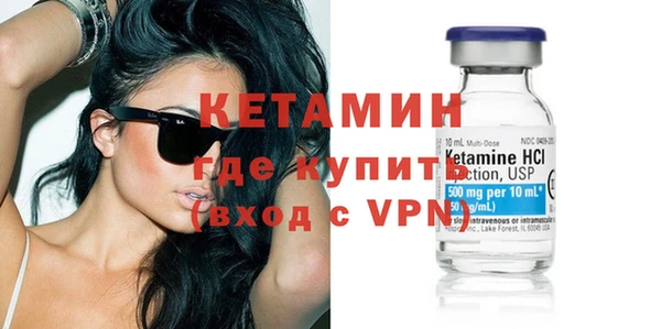 стаф Арсеньев