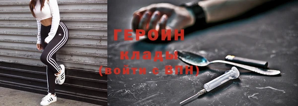 стаф Арсеньев
