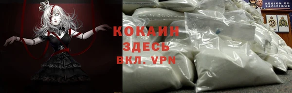 герыч Аркадак