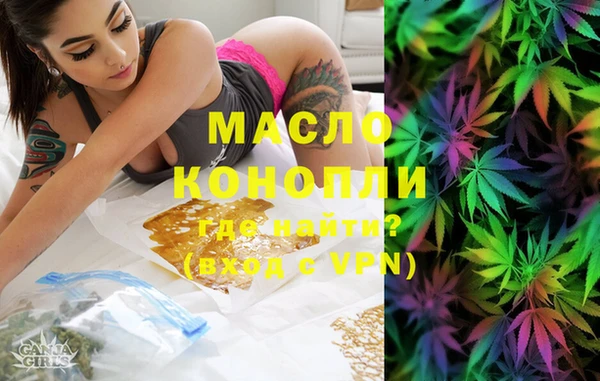 герыч Аркадак