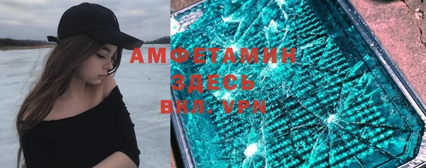 apvp Армянск