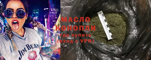 стаф Арсеньев