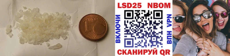 гидра как войти  Среднеколымск  LSD-25 экстази ecstasy  купить наркотик 