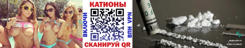 Меф мяу мяу  ссылка на мегу рабочий сайт  Среднеколымск 