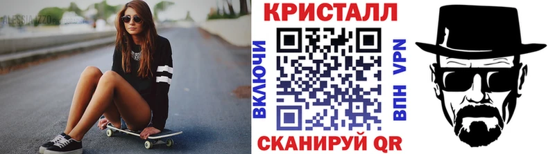 закладка  Среднеколымск  МЕТАМФЕТАМИН Декстрометамфетамин 99.9% 