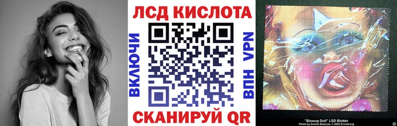 наркотики  Среднеколымск  Наркотические марки 1,5мг 