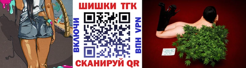 МАРИХУАНА сатива  Среднеколымск 